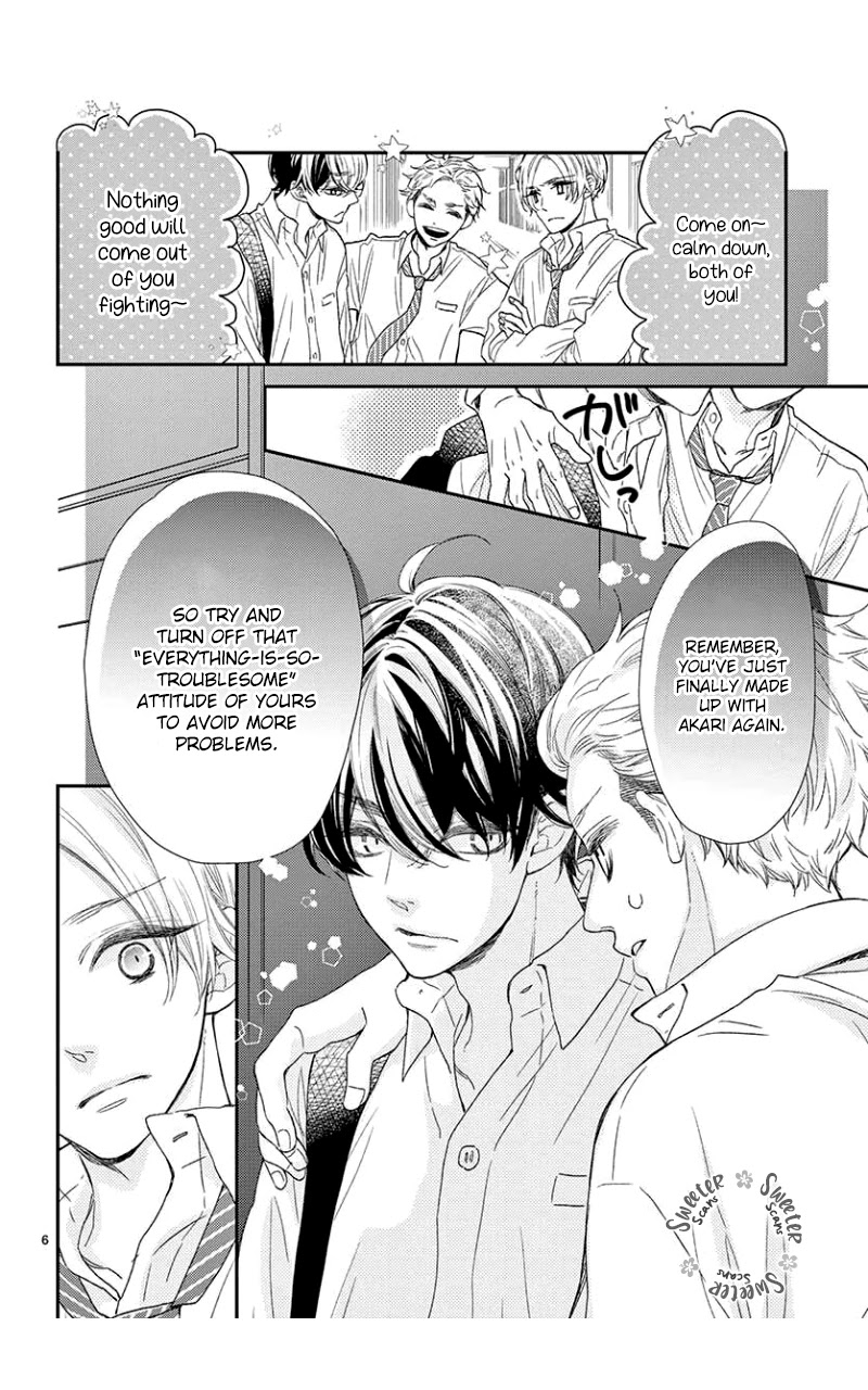 Kameba Kamu Hodo Amaku Naru Chapter 7 page 7 - Chapter 7