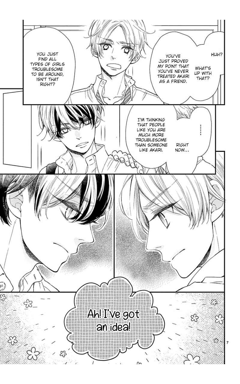 Kameba Kamu Hodo Amaku Naru Chapter 7 page 8 - Chapter 7