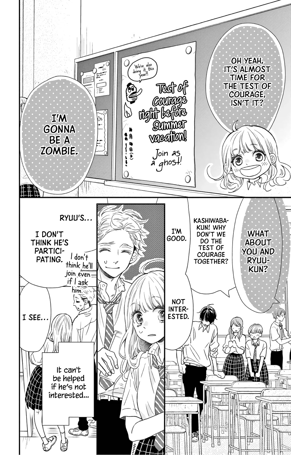 Kameba Kamu Hodo Amaku Naru Chapter 9 page 14 - Chapter 9