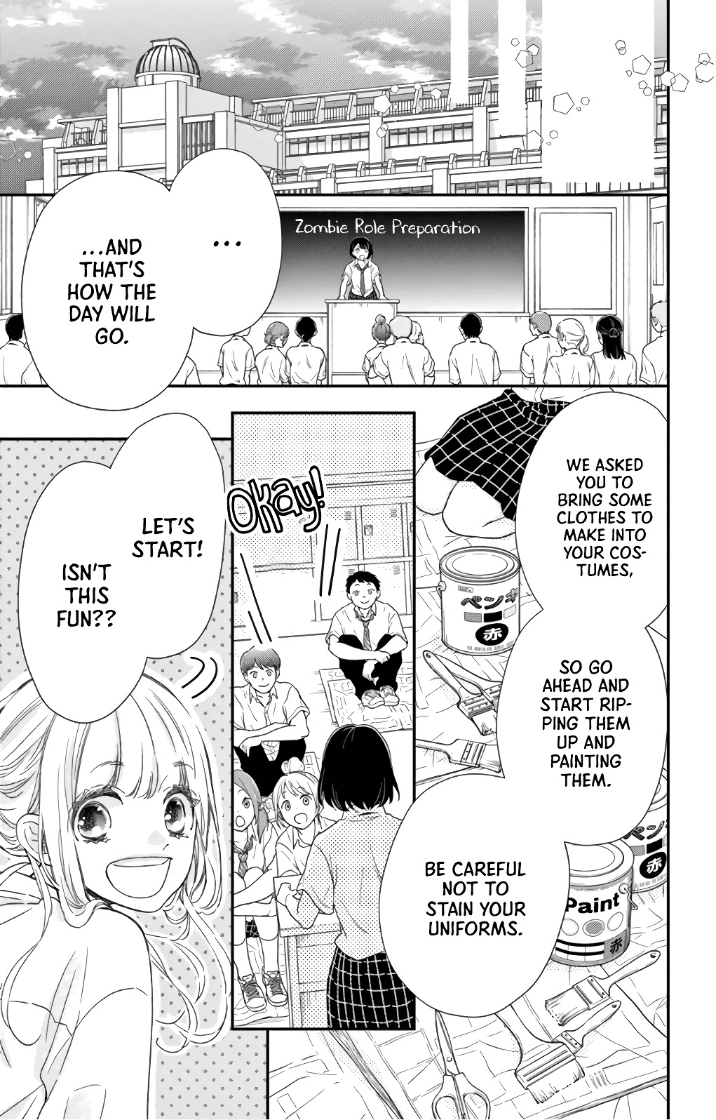 Kameba Kamu Hodo Amaku Naru Chapter 9 page 21 - Chapter 9