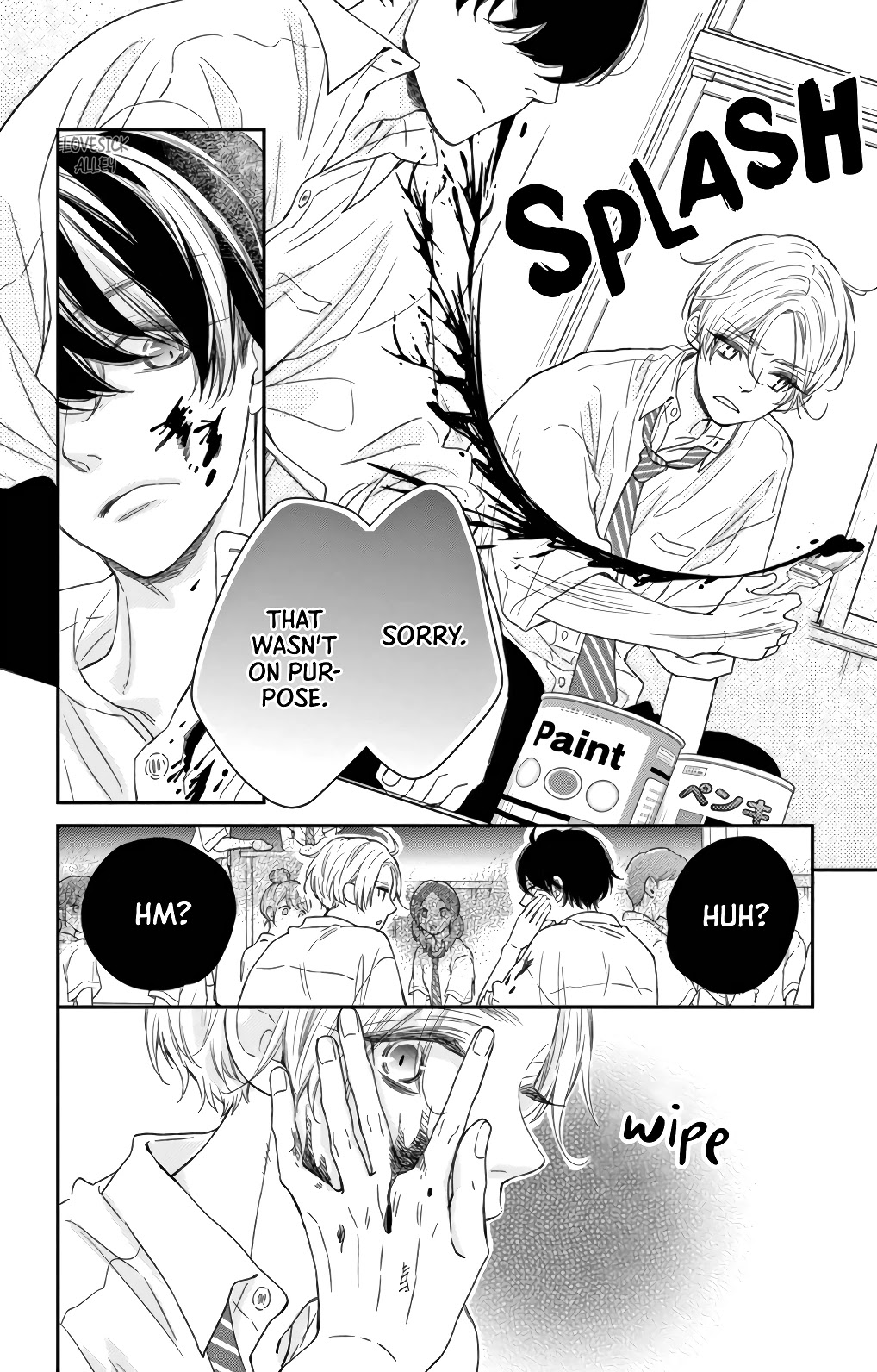 Kameba Kamu Hodo Amaku Naru Chapter 9 page 24 - Chapter 9