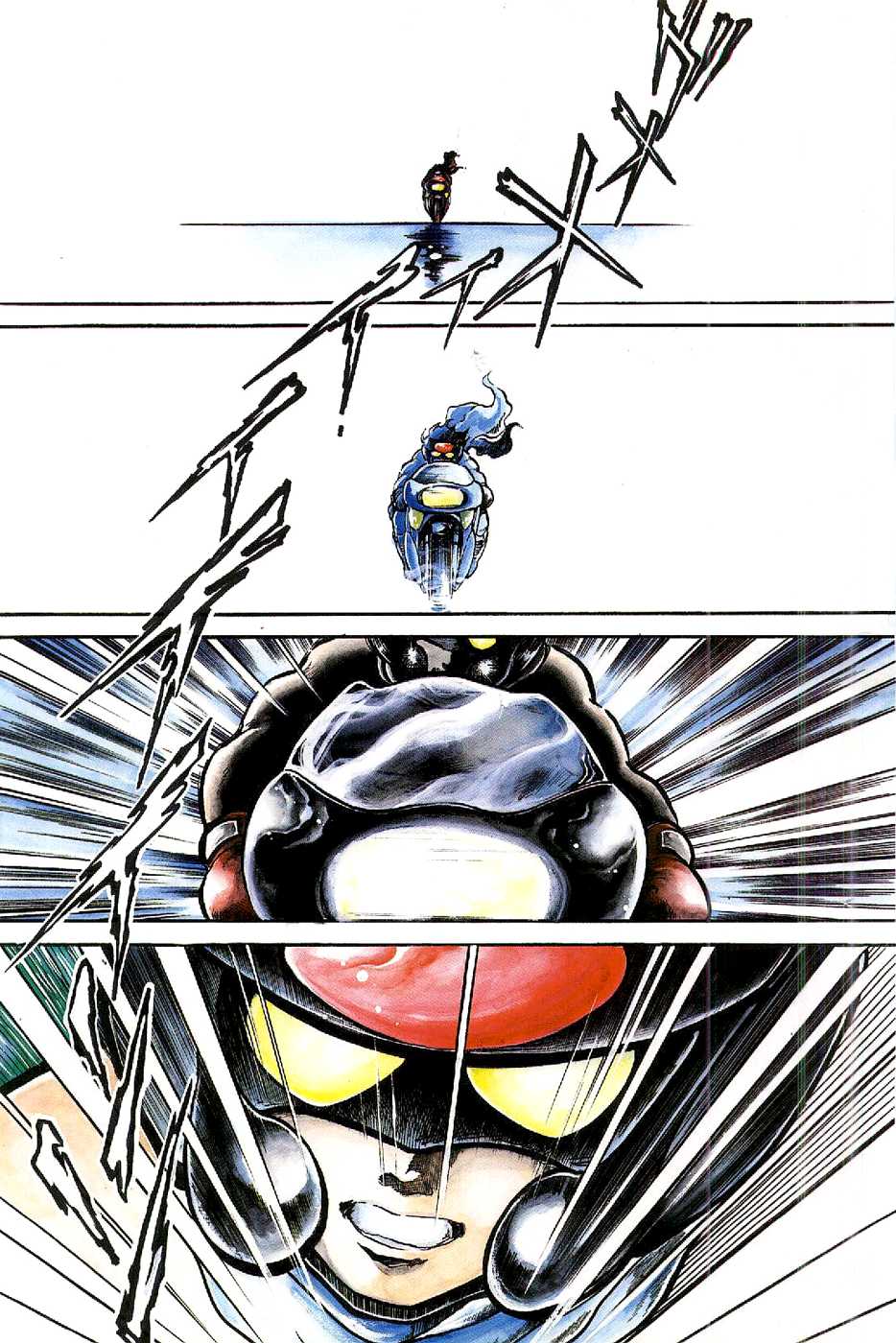 Kamen Boxer Chapter 1 page 2 - Chapter 1: The Birth of Masked Boxer!!