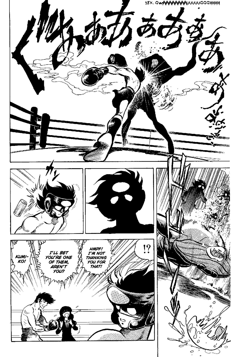 Kamen Boxer Chapter 1 page 20 - Chapter 1: The Birth of Masked Boxer!!