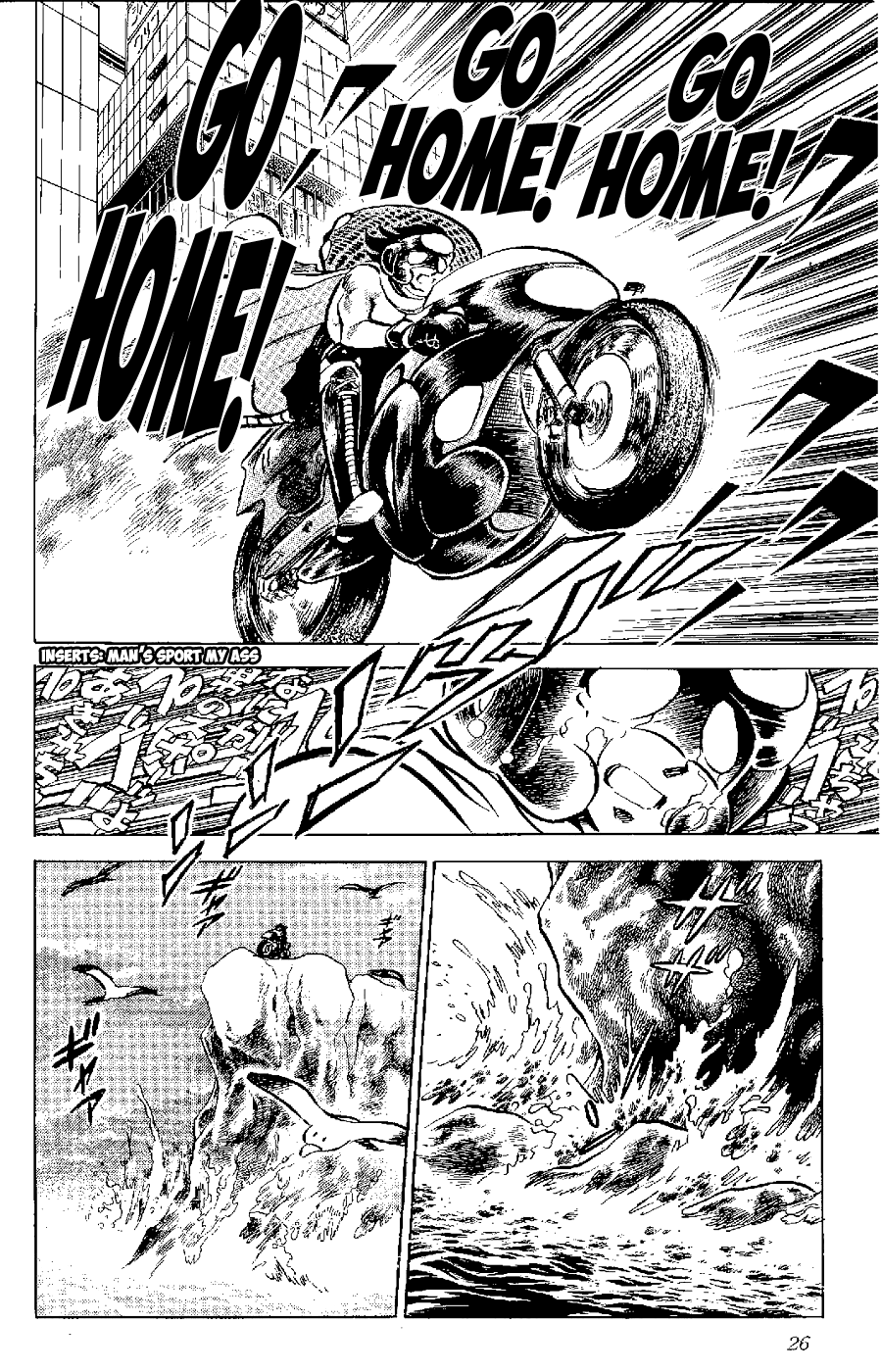 Kamen Boxer Chapter 1 page 22 - Chapter 1: The Birth of Masked Boxer!!