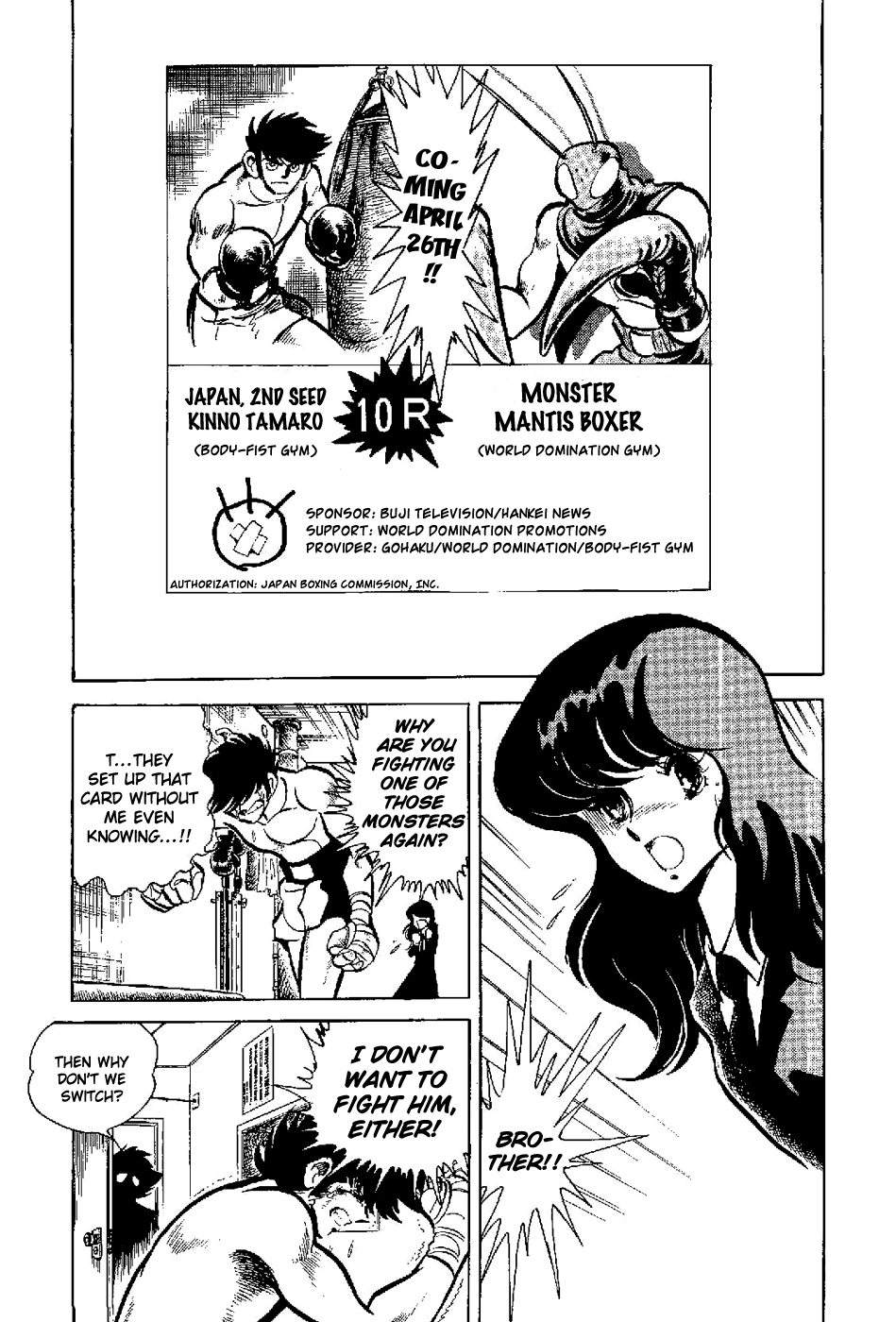 Kamen Boxer Chapter 1 page 31 - Chapter 1: The Birth of Masked Boxer!!