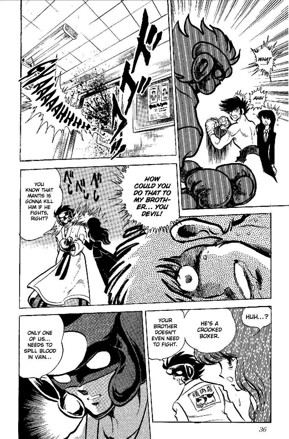 Kamen Boxer Chapter 1 page 32 - Chapter 1: The Birth of Masked Boxer!!