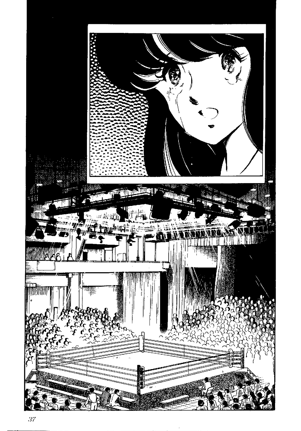 Kamen Boxer Chapter 1 page 33 - Chapter 1: The Birth of Masked Boxer!!