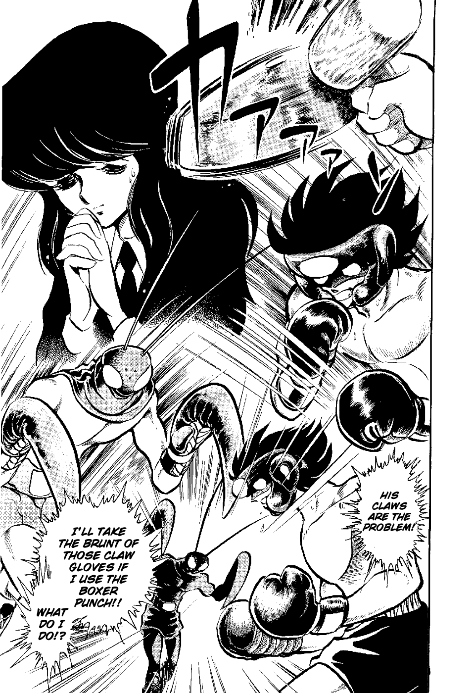 Kamen Boxer Chapter 1 page 35 - Chapter 1: The Birth of Masked Boxer!!