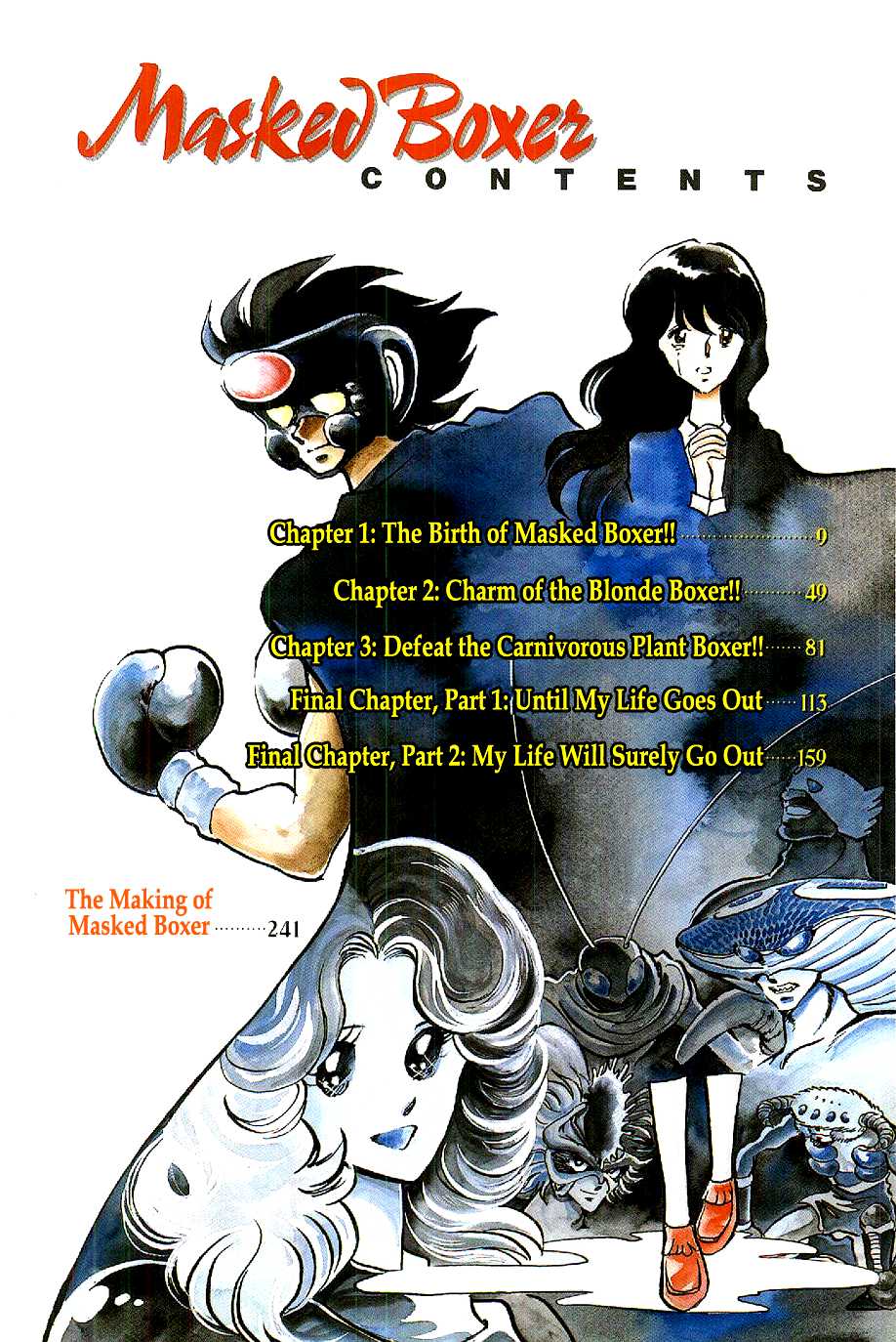 Kamen Boxer Chapter 1 page 5 - Chapter 1: The Birth of Masked Boxer!!