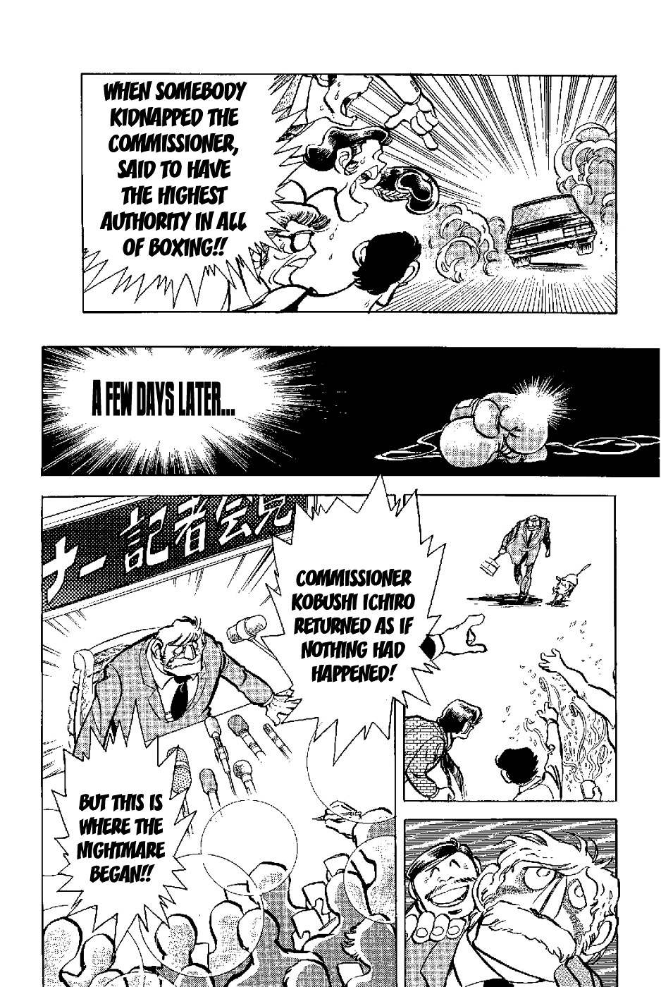 Kamen Boxer Chapter 1 page 7 - Chapter 1: The Birth of Masked Boxer!!
