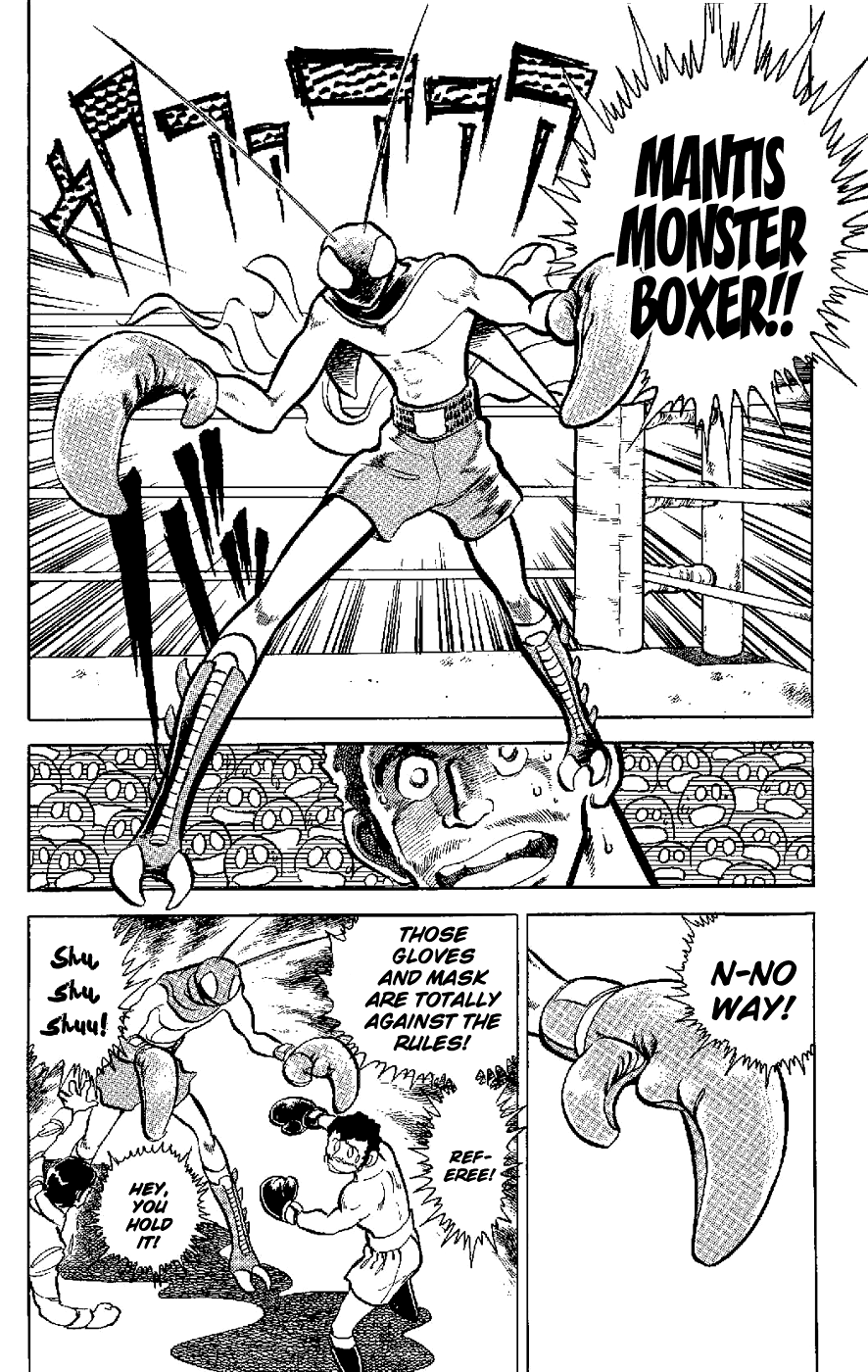 Kamen Boxer Chapter 1 page 9 - Chapter 1: The Birth of Masked Boxer!!