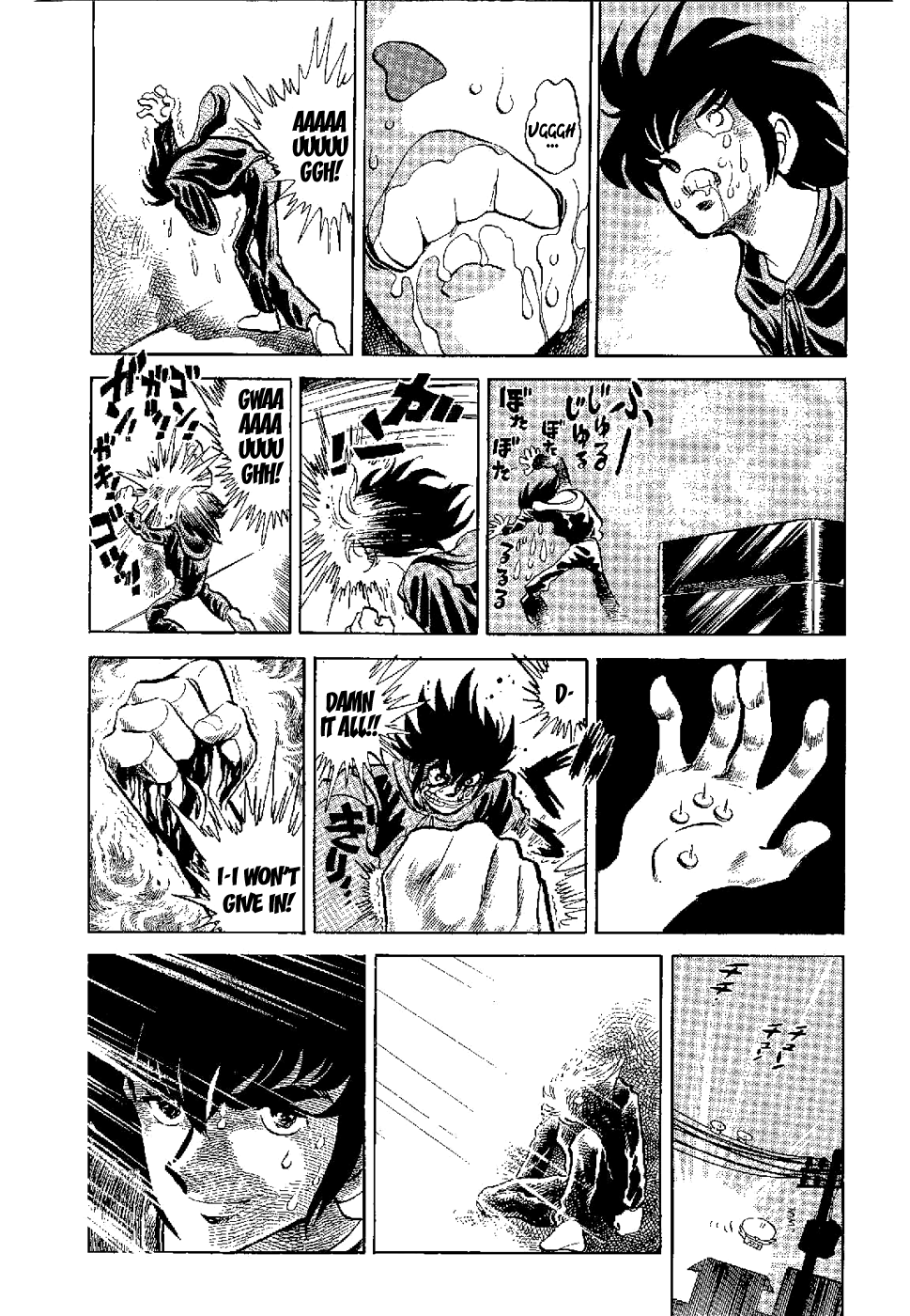 Kamen Boxer Chapter 2 page 14 - Chapter 2: Charm of the Blonde Boxer!!
