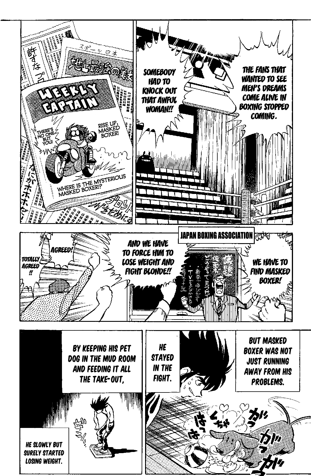 Kamen Boxer Chapter 2 page 16 - Chapter 2: Charm of the Blonde Boxer!!