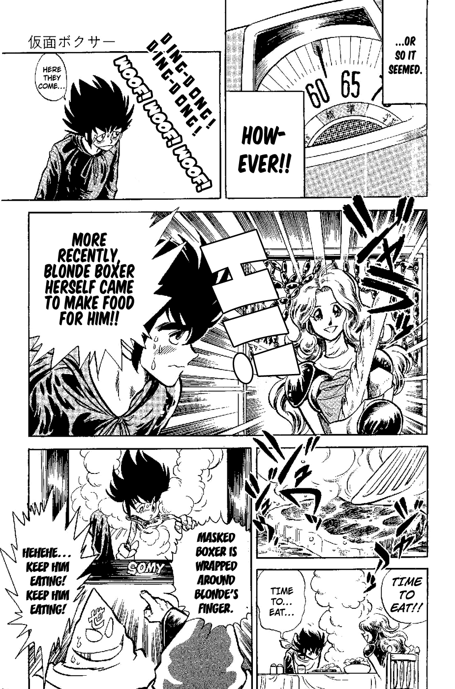 Kamen Boxer Chapter 2 page 17 - Chapter 2: Charm of the Blonde Boxer!!