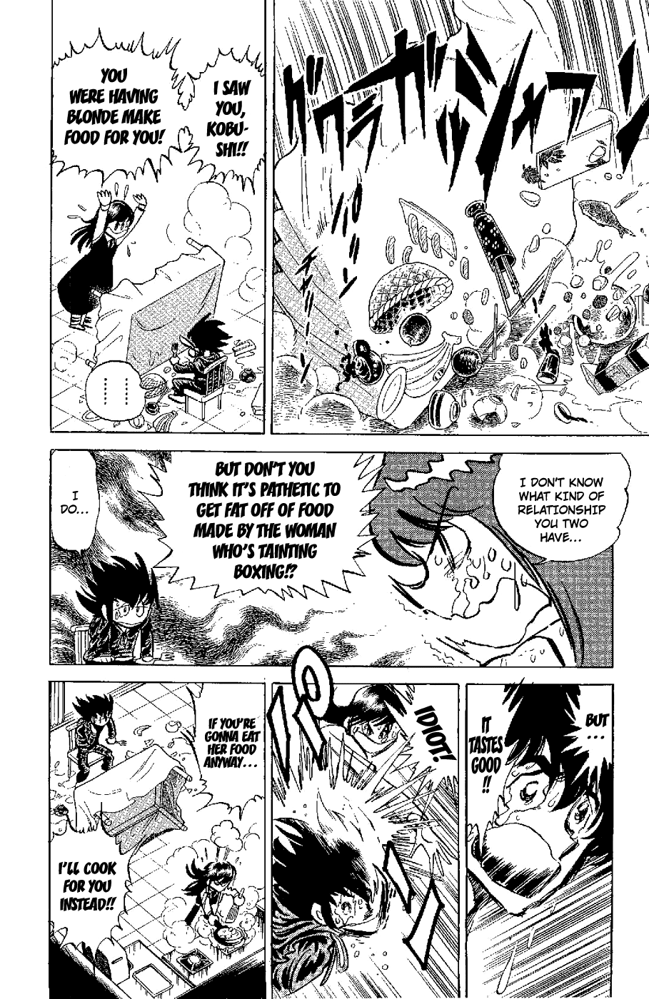 Kamen Boxer Chapter 2 page 18 - Chapter 2: Charm of the Blonde Boxer!!