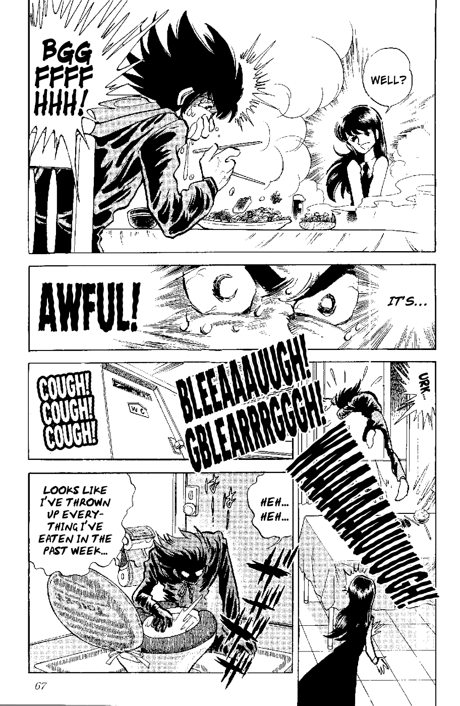 Kamen Boxer Chapter 2 page 19 - Chapter 2: Charm of the Blonde Boxer!!