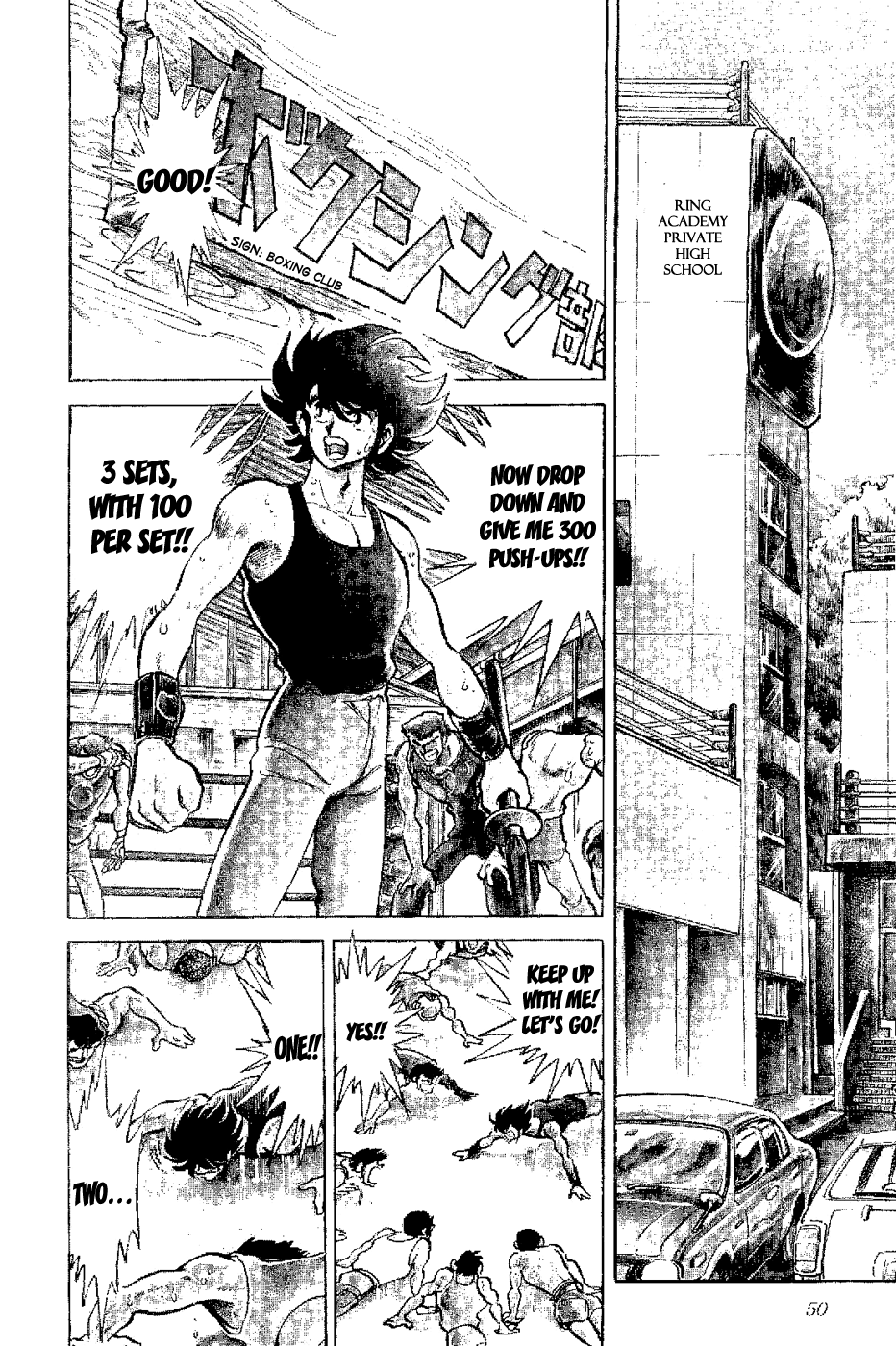 Kamen Boxer Chapter 2 page 2 - Chapter 2: Charm of the Blonde Boxer!!