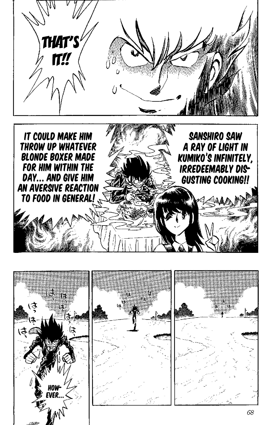 Kamen Boxer Chapter 2 page 20 - Chapter 2: Charm of the Blonde Boxer!!