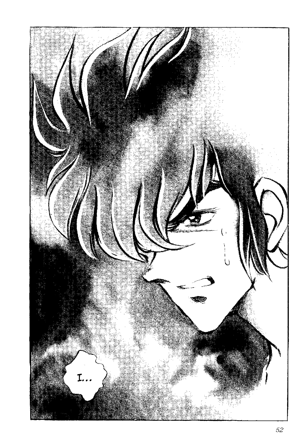 Kamen Boxer Chapter 2 page 4 - Chapter 2: Charm of the Blonde Boxer!!