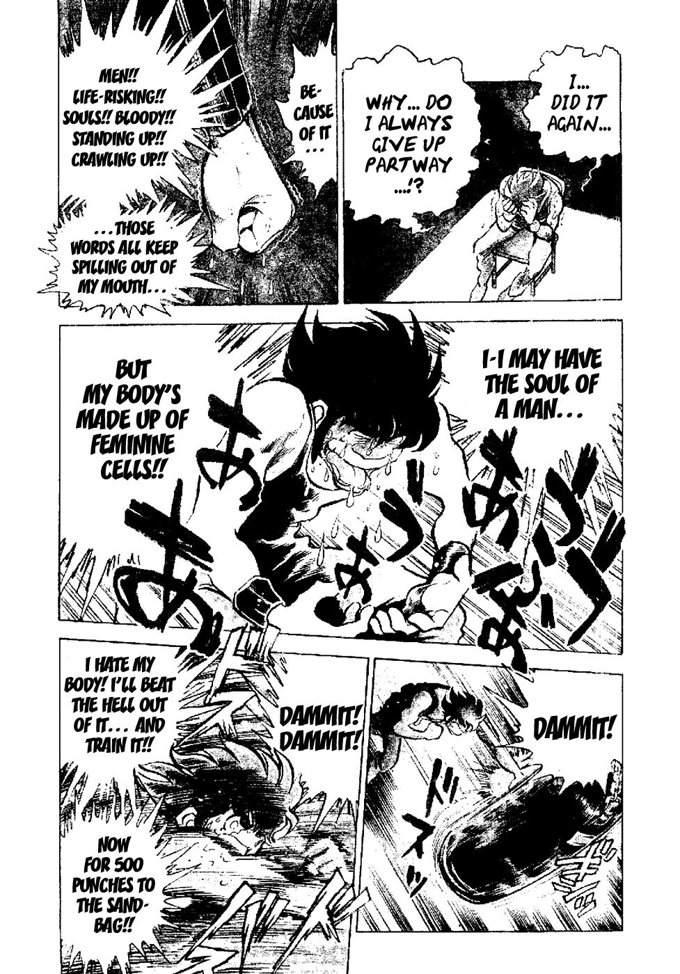 Kamen Boxer Chapter 2 page 5 - Chapter 2: Charm of the Blonde Boxer!!