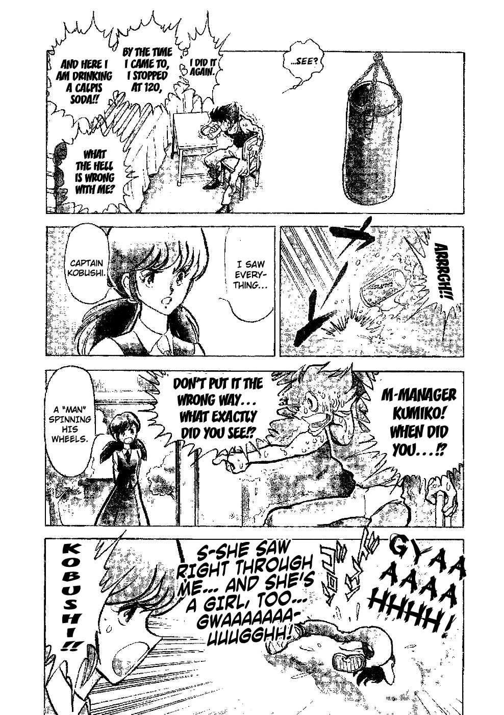 Kamen Boxer Chapter 2 page 6 - Chapter 2: Charm of the Blonde Boxer!!