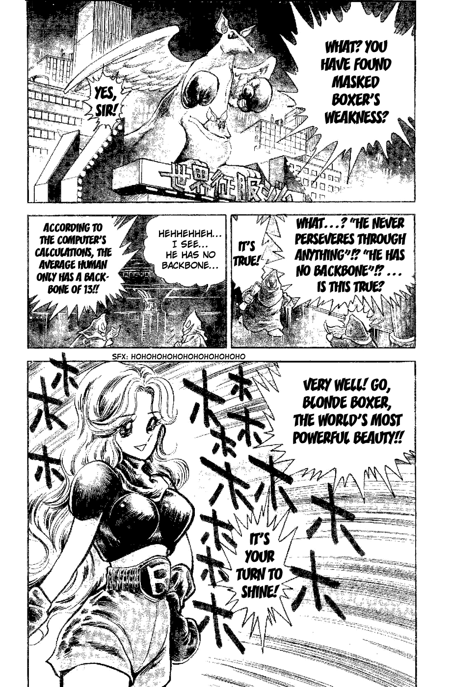 Kamen Boxer Chapter 2 page 8 - Chapter 2: Charm of the Blonde Boxer!!