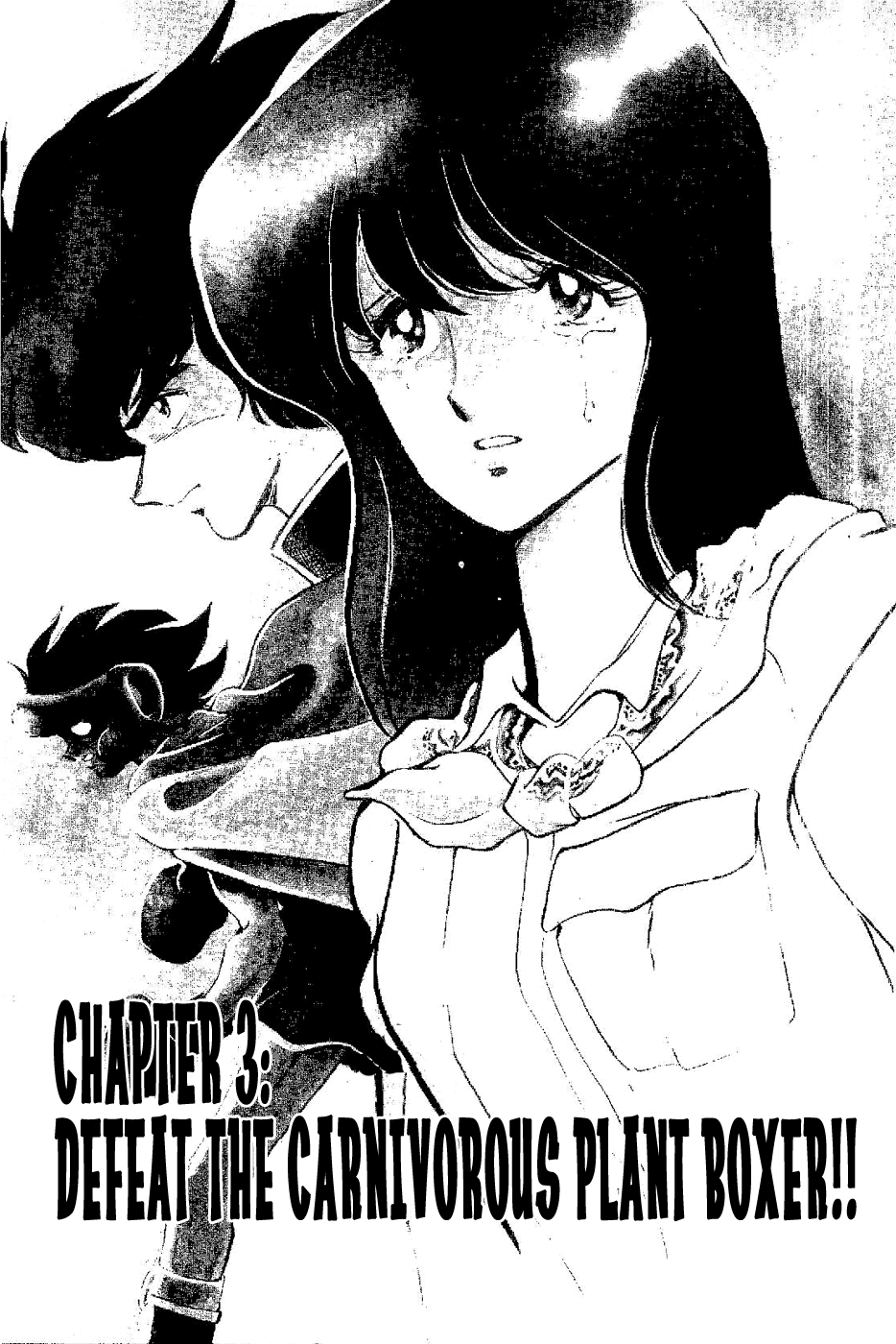 Kamen Boxer Chapter 3 page 1 - Chapter 3: Defeat the Carnivorous Plant Boxer!!