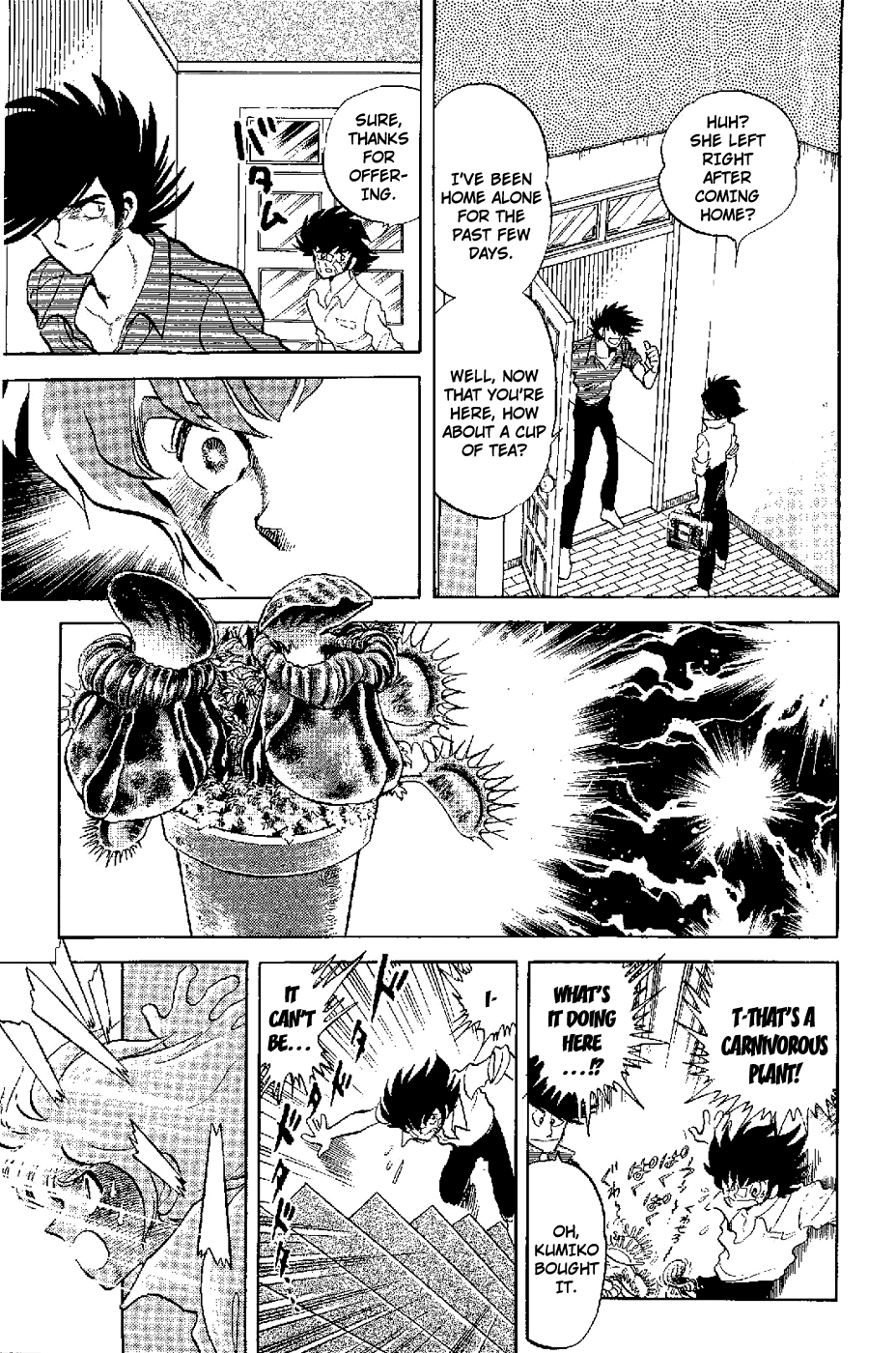 Kamen Boxer Chapter 3 page 11 - Chapter 3: Defeat the Carnivorous Plant Boxer!!