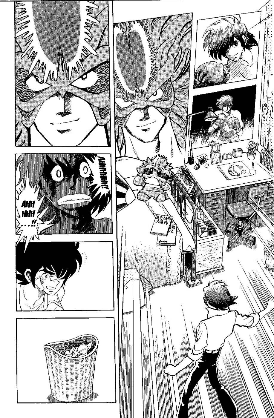 Kamen Boxer Chapter 3 page 12 - Chapter 3: Defeat the Carnivorous Plant Boxer!!