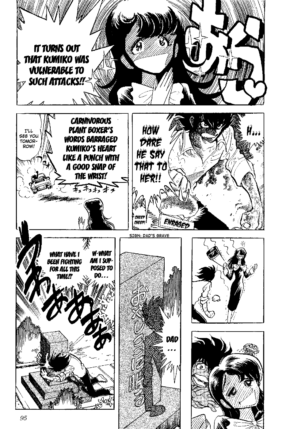 Kamen Boxer Chapter 3 page 15 - Chapter 3: Defeat the Carnivorous Plant Boxer!!