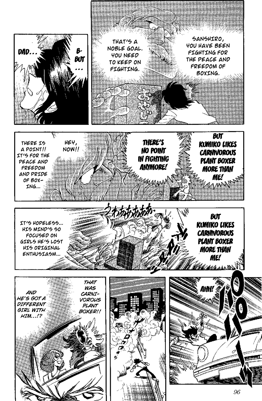 Kamen Boxer Chapter 3 page 16 - Chapter 3: Defeat the Carnivorous Plant Boxer!!