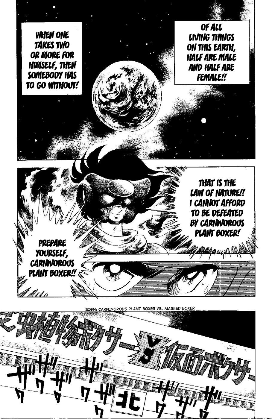 Kamen Boxer Chapter 3 page 19 - Chapter 3: Defeat the Carnivorous Plant Boxer!!