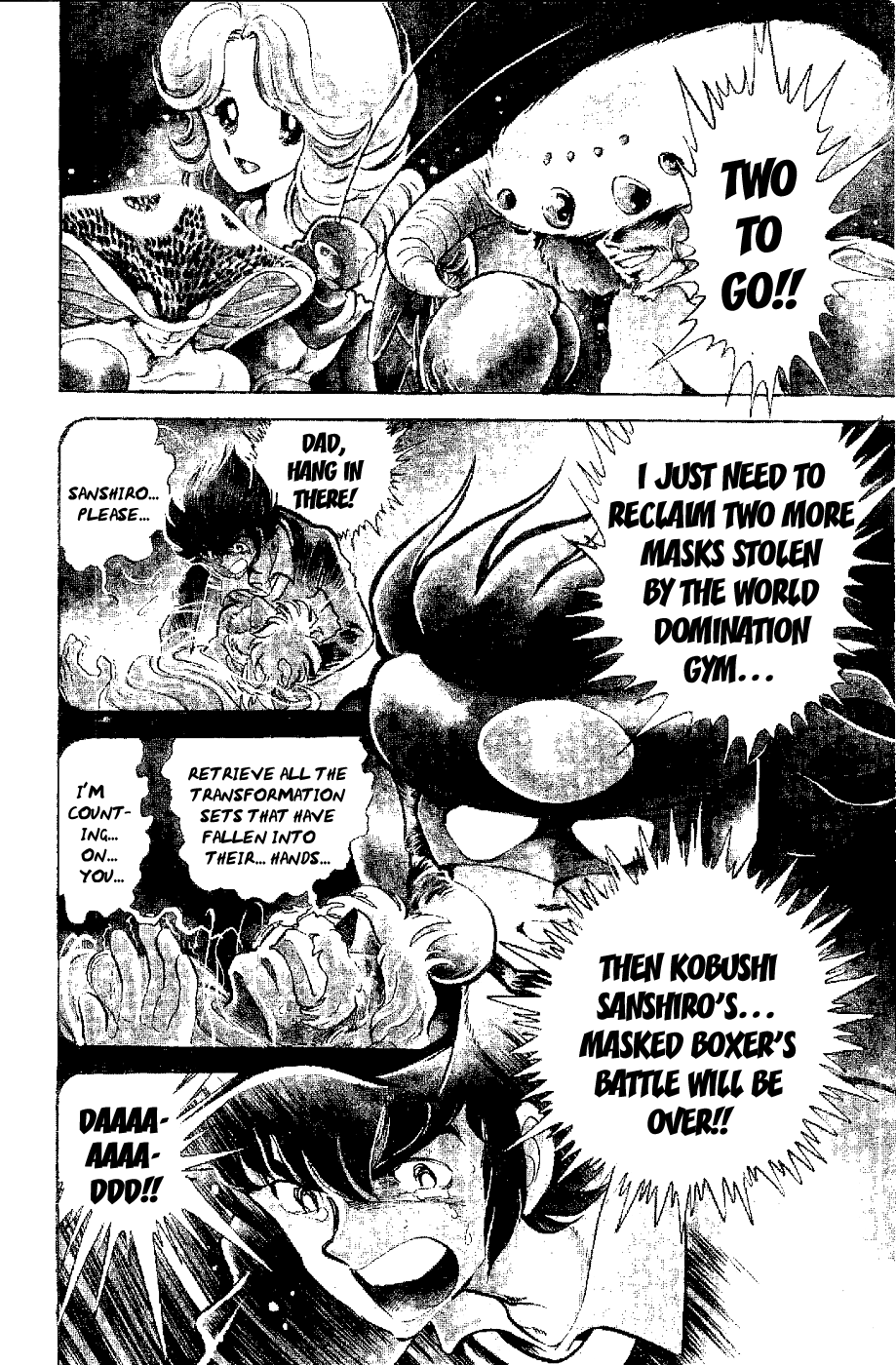 Kamen Boxer Chapter 3 page 2 - Chapter 3: Defeat the Carnivorous Plant Boxer!!