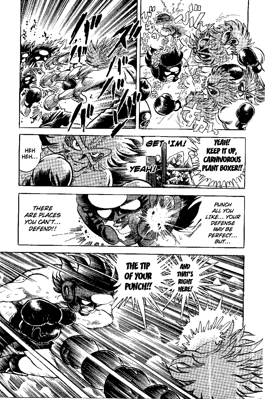 Kamen Boxer Chapter 3 page 21 - Chapter 3: Defeat the Carnivorous Plant Boxer!!