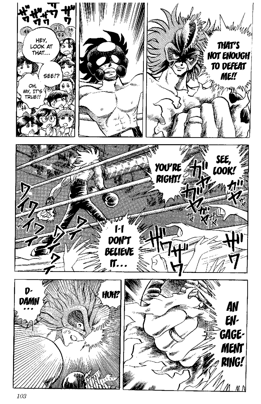 Kamen Boxer Chapter 3 page 23 - Chapter 3: Defeat the Carnivorous Plant Boxer!!
