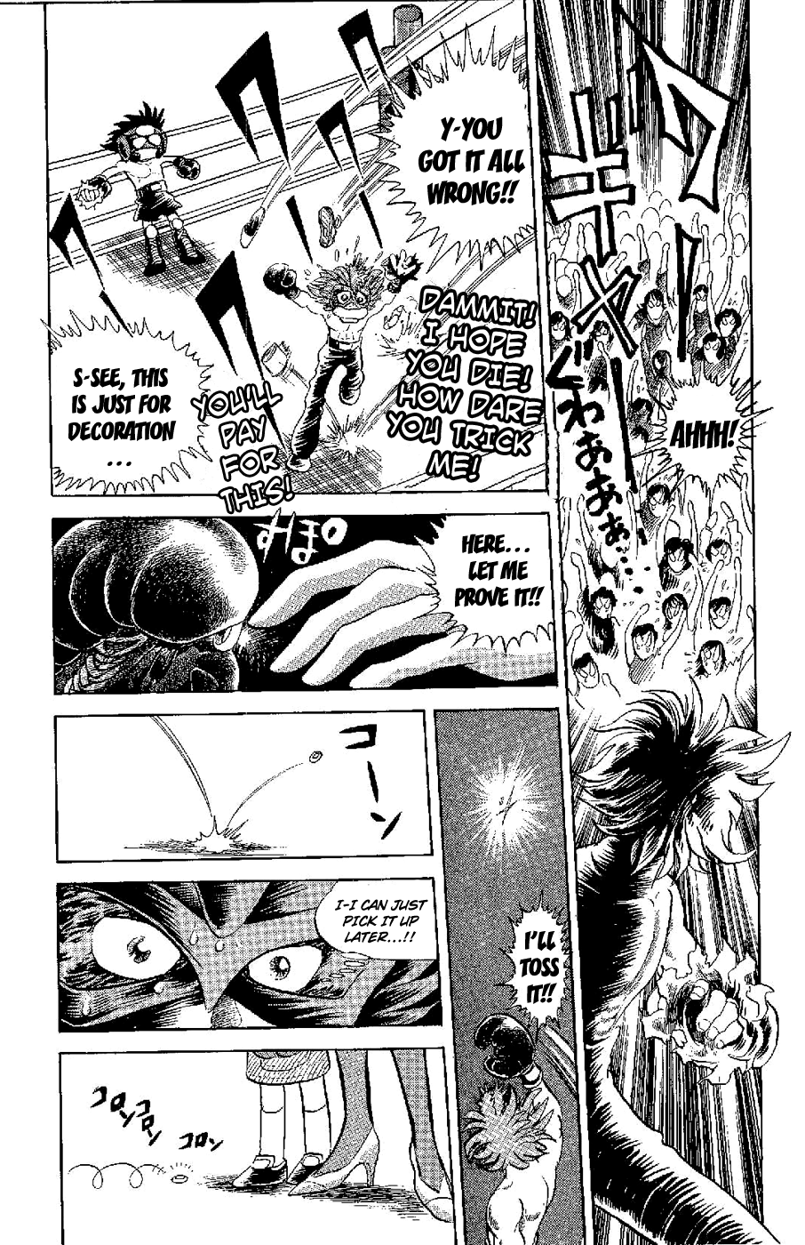 Kamen Boxer Chapter 3 page 25 - Chapter 3: Defeat the Carnivorous Plant Boxer!!