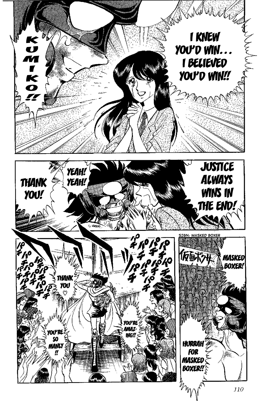 Kamen Boxer Chapter 3 page 29 - Chapter 3: Defeat the Carnivorous Plant Boxer!!