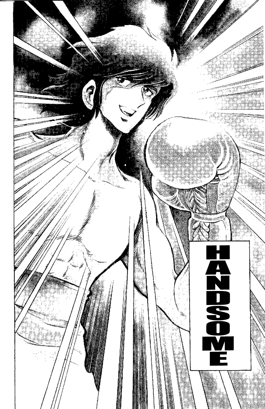 Kamen Boxer Chapter 3 page 6 - Chapter 3: Defeat the Carnivorous Plant Boxer!!