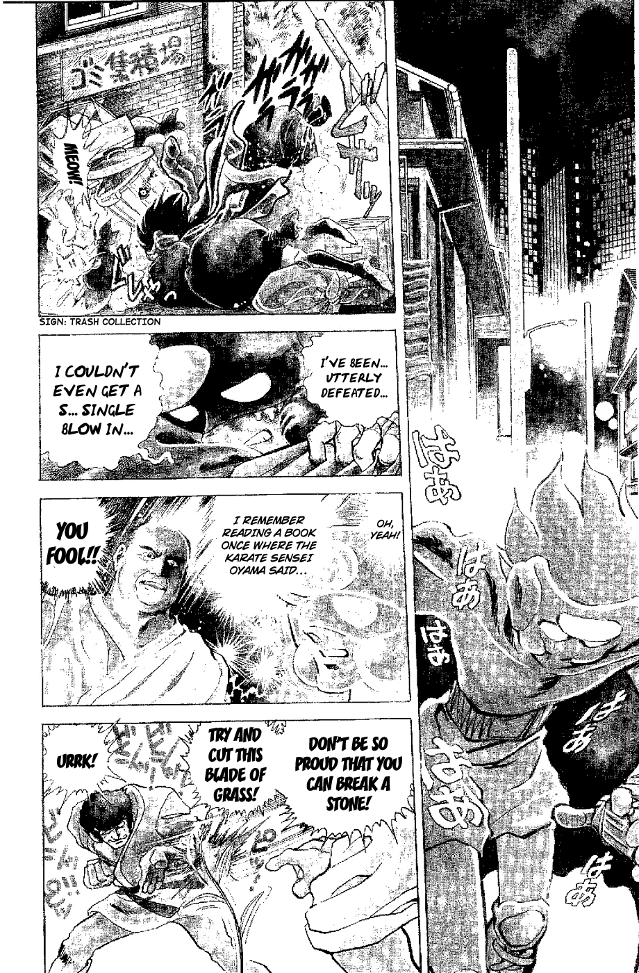 Kamen Boxer Chapter 3 page 8 - Chapter 3: Defeat the Carnivorous Plant Boxer!!
