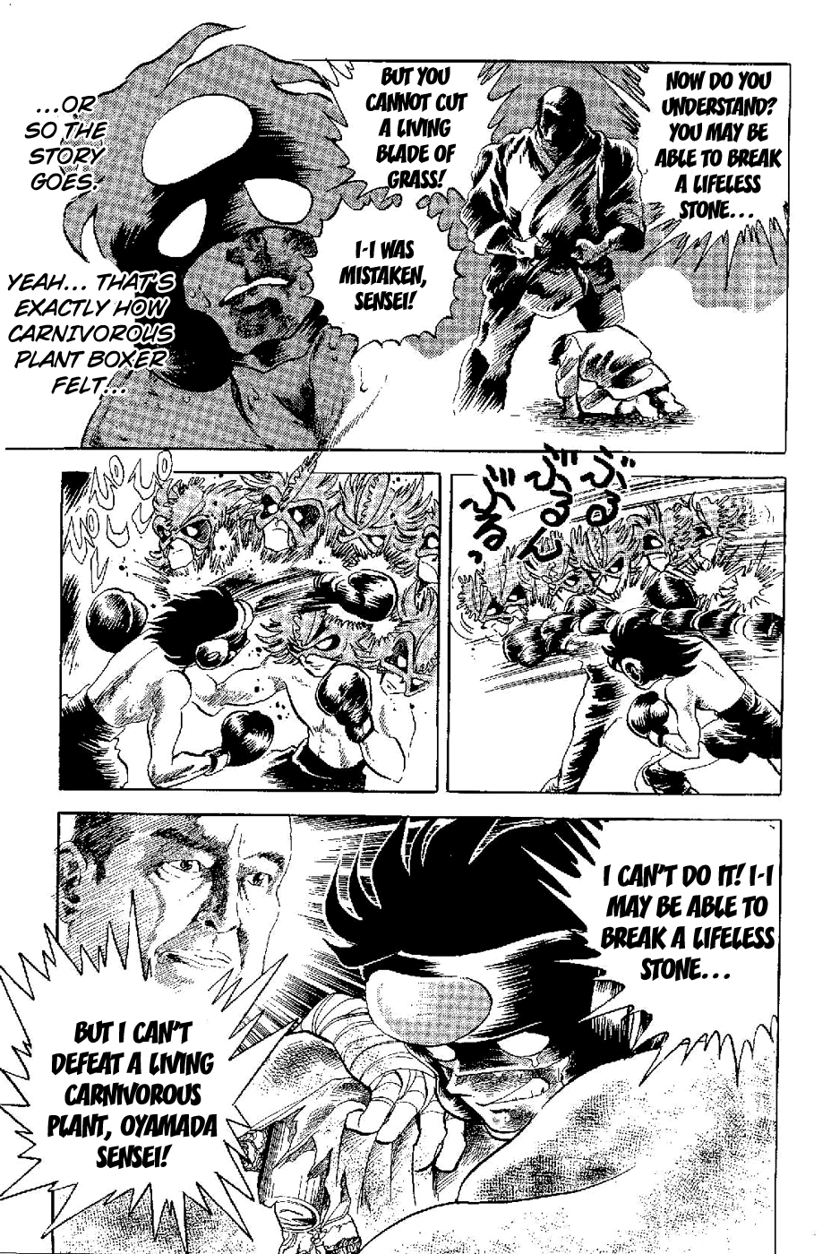 Kamen Boxer Chapter 3 page 9 - Chapter 3: Defeat the Carnivorous Plant Boxer!!