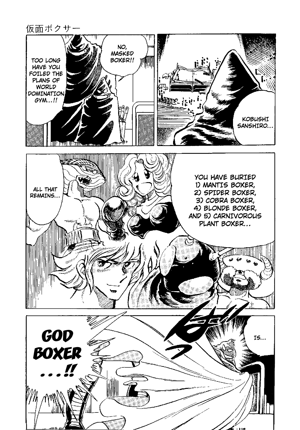 Kamen Boxer Chapter 4 page 14 - Chapter 4: Until My Life Goes Out