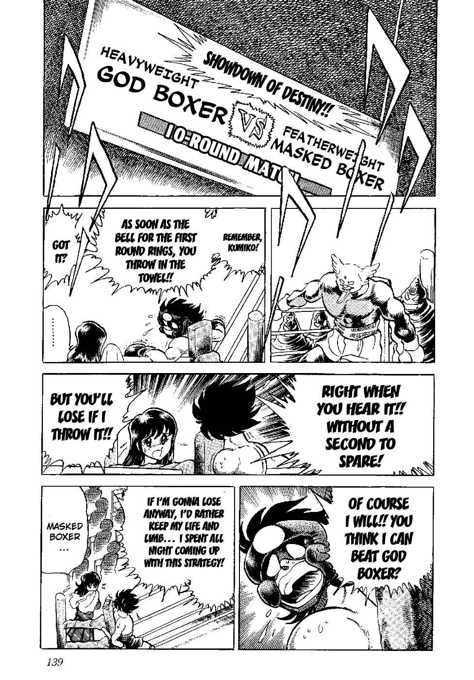 Kamen Boxer Chapter 4 page 24 - Chapter 4: Until My Life Goes Out