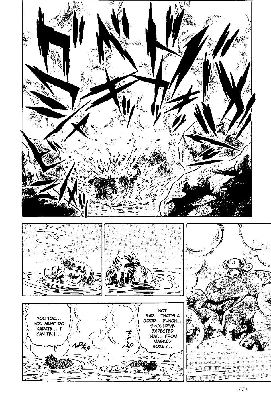 Kamen Boxer Chapter 5 page 15 - Chapter 5: My Life Will Surely Go Out [END]