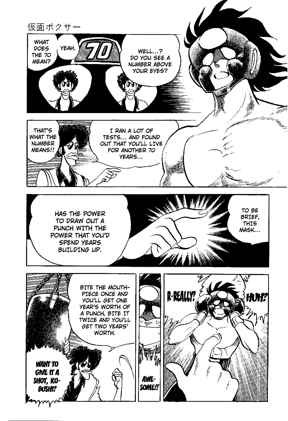 Kamen Boxer Chapter 5 page 18 - Chapter 5: My Life Will Surely Go Out [END]