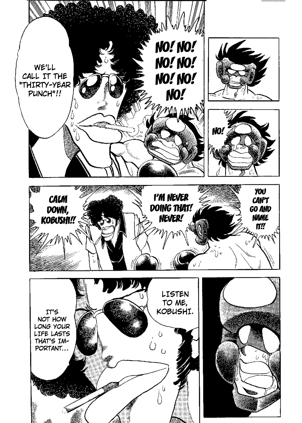 Kamen Boxer Chapter 5 page 21 - Chapter 5: My Life Will Surely Go Out [END]