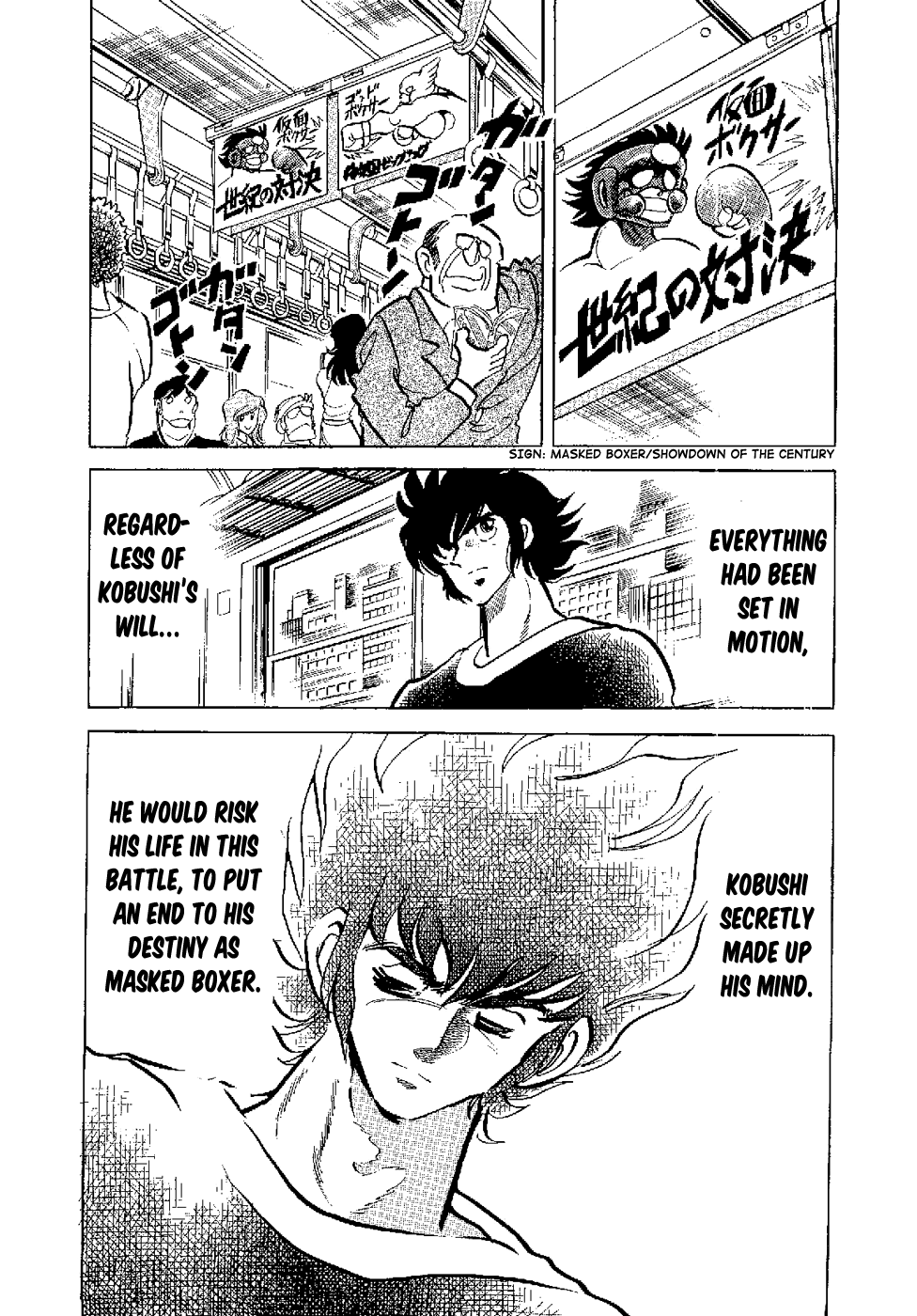 Kamen Boxer Chapter 5 page 24 - Chapter 5: My Life Will Surely Go Out [END]