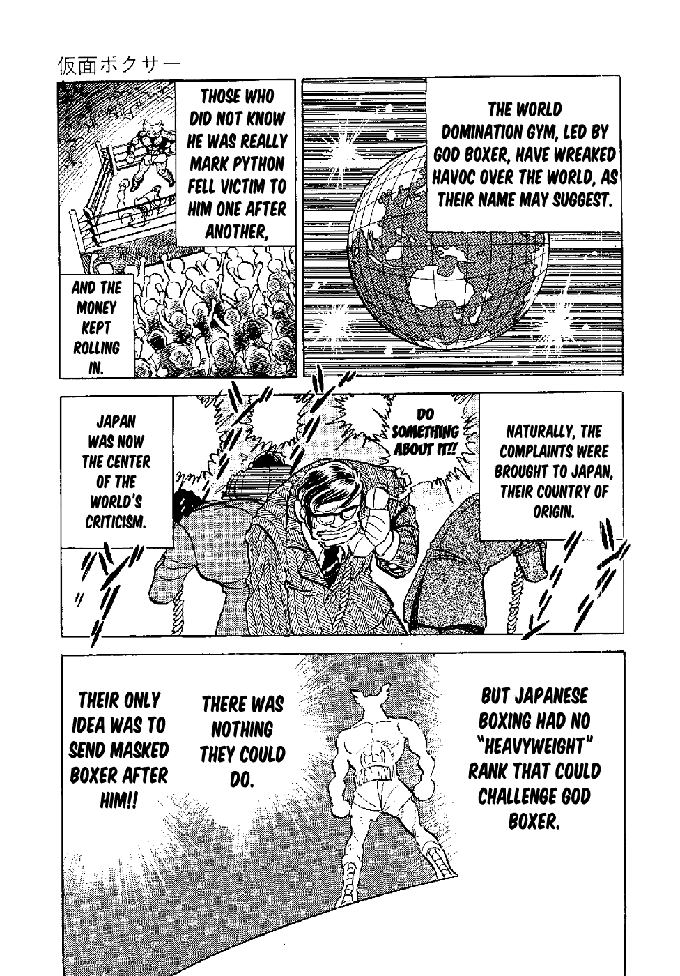 Kamen Boxer Chapter 5 page 3 - Chapter 5: My Life Will Surely Go Out [END]