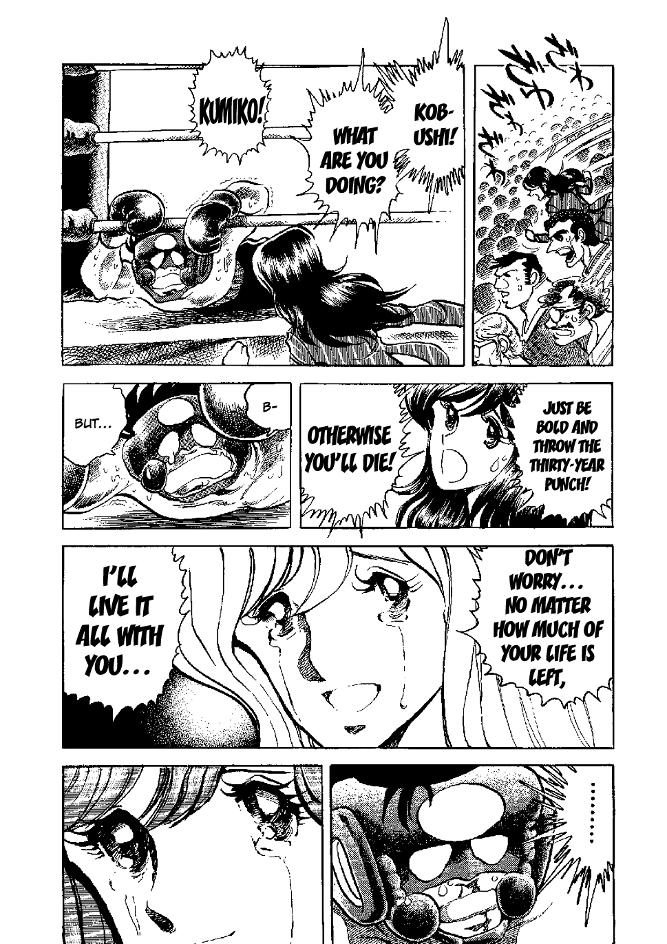 Kamen Boxer Chapter 5 page 40 - Chapter 5: My Life Will Surely Go Out [END]