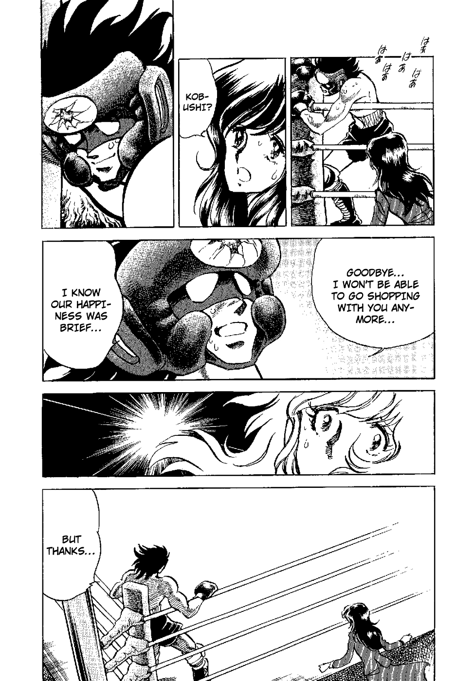 Kamen Boxer Chapter 5 page 47 - Chapter 5: My Life Will Surely Go Out [END]