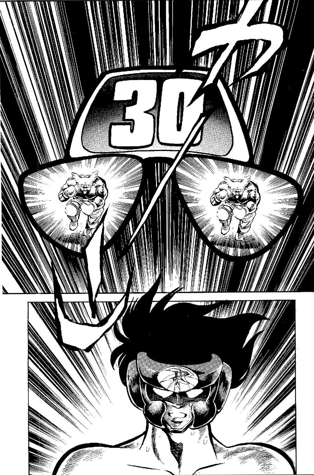 Kamen Boxer Chapter 5 page 51 - Chapter 5: My Life Will Surely Go Out [END]